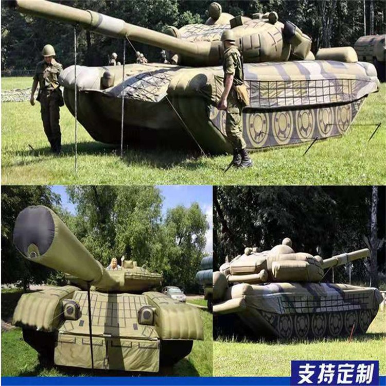 沧州充气军用坦克